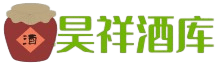乌鲁木齐昊祥酒库